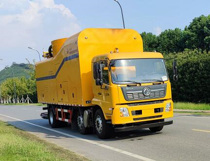 SAV5250TQYF6型清淤车