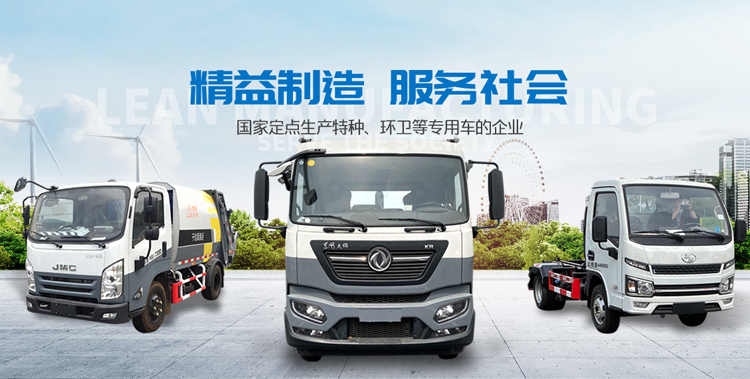 手机banner1